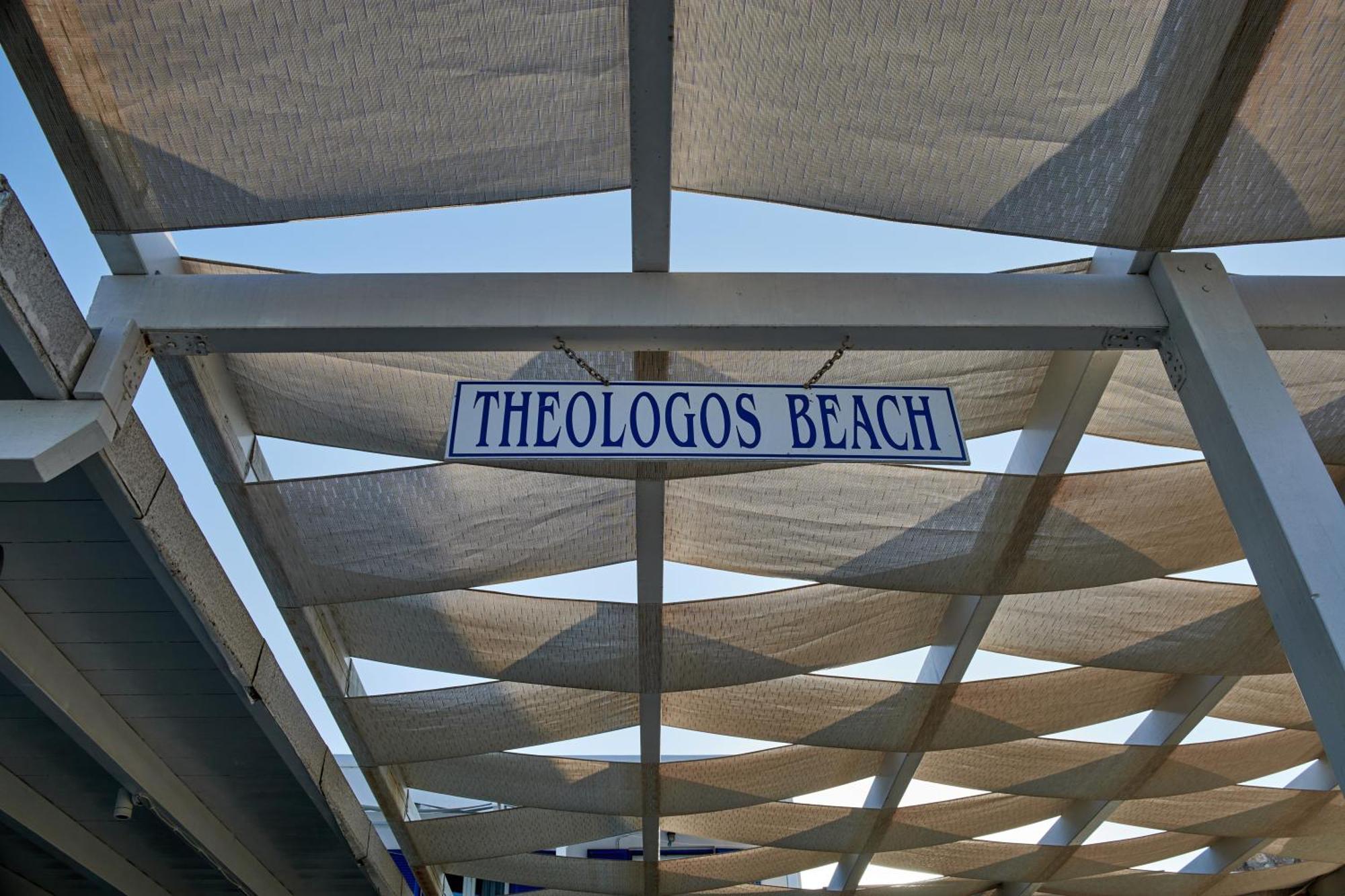 Theologos Beach Antiparos Luaran gambar